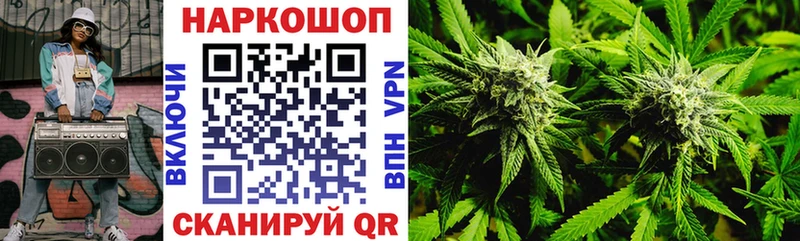 Купить Alpha PVP  Мефедрон  Псилоцибиновые грибы  Кокаин  ГАШ  Карабаново