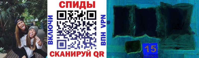 АМФЕТАМИН 97%  Купить  Карабаново 