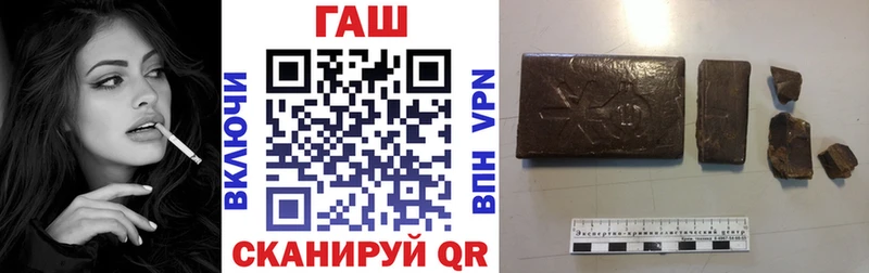 ГАШИШ убойный  Купить закладки  Карабаново 