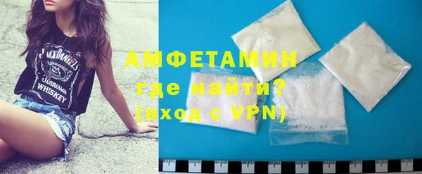 спиды Горнозаводск