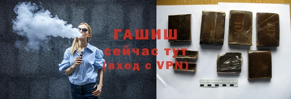 мдпв Горняк