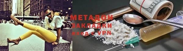 мдпв Горняк