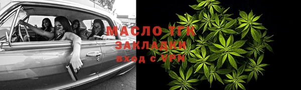 скорость mdpv Горно-Алтайск