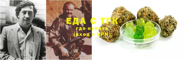 МДПВ Нефтекумск