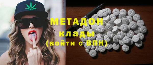 МДПВ Нефтекумск