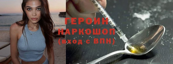 мдпв Горняк