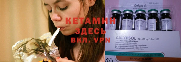 мдпв Горняк