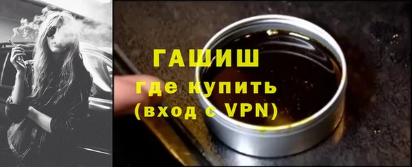 мдпв Горняк