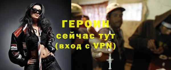 спиды Горнозаводск