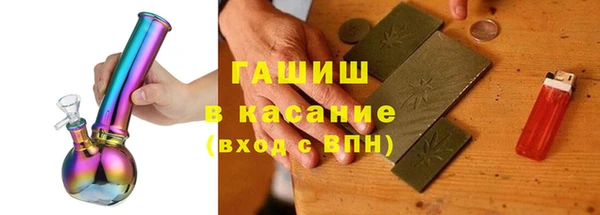 спиды Горнозаводск