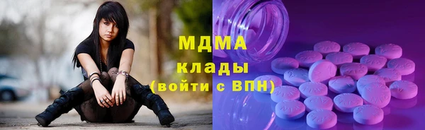 спиды Горнозаводск