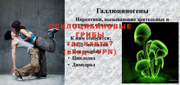 МДПВ Нефтекумск