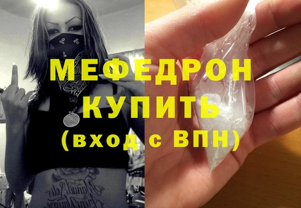 метадон Нея