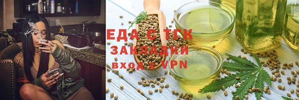 мдпв Горняк