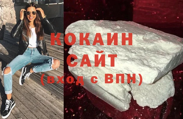спиды Горнозаводск