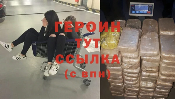 спиды Горнозаводск