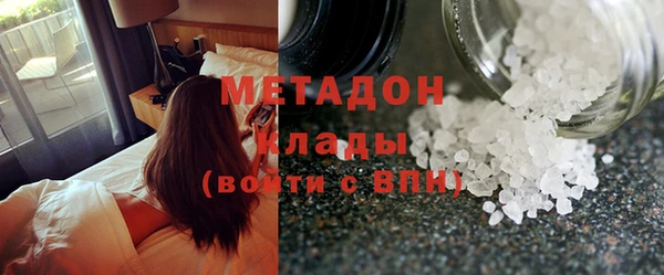 спиды Горнозаводск
