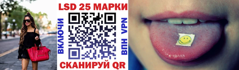 Марки N-bome 1500мкг Карабаново