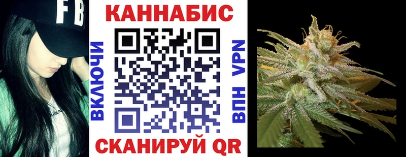 МАРИХУАНА Amnesia  Купить закладки  Карабаново 